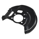 Brake Disc Shield - Nissan