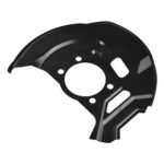 Brake Disc Shield - Nissan