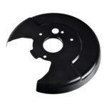 Brake Disc Shield - Nissan