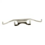 Brake Pad Retaining Clip