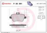 Brembo OE Prem LowMet Pads (Rear) - Mercedes - Image 2
