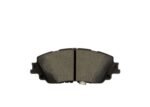 Quietcast Brake Pads - Image 4