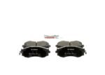 Quietcast Brake Pads - Image 3