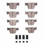 Dynamic Friction 2007-2014 Mercedes-Benz S65 AMG Front 5000 Advanced Low Metallic Brake Pads and Hardware Kit