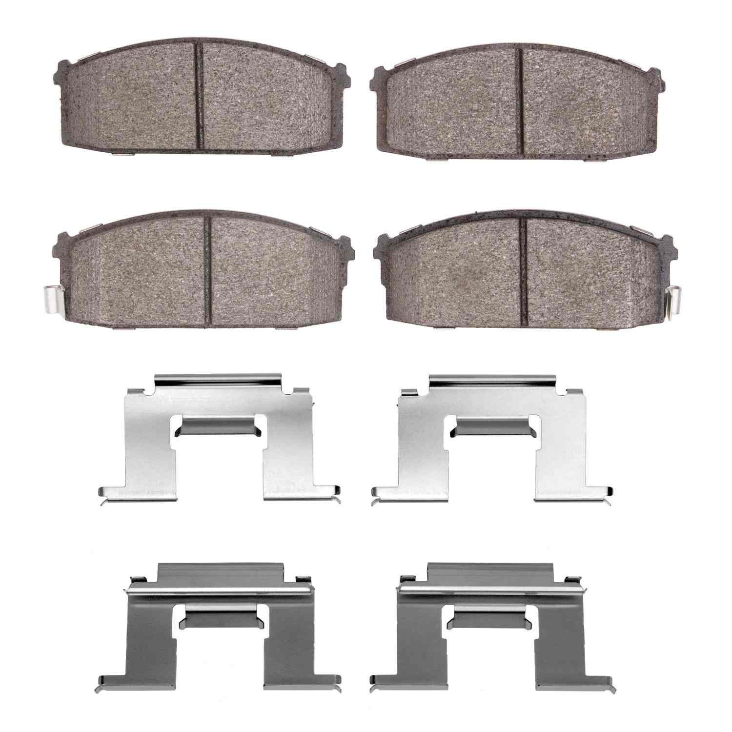 DF_2310027402_Fro.jpg R1 Concepts 86-86 Nissan Stanza Front Ceramic Brake Pads and Hardware Kit - Image 1
