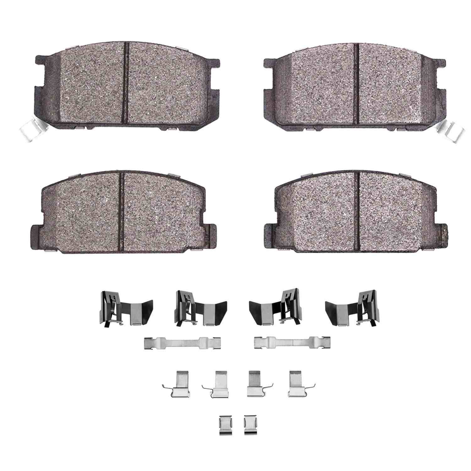 DF_2310028201_Fro.jpg R1 Concepts 84-87 Toyota Corolla (Us/Canada) Front Ceramic Brake Pads and Hardware Kit - Image 1