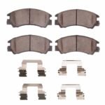 R1 Concepts 85-94 Subaru GL Front Ceramic Pads & Hardware Kit