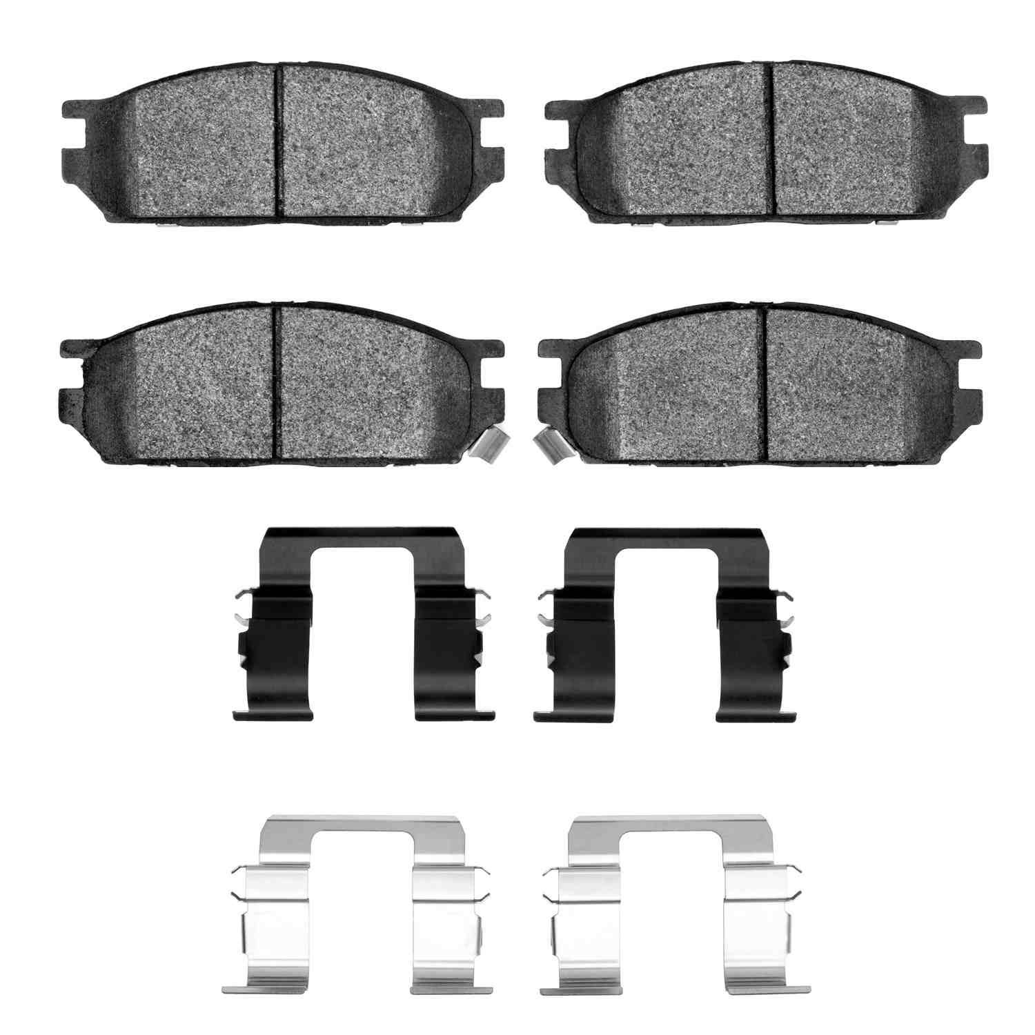 DF_2310053401_Fro.jpg R1 Concepts 91-92 Plymouth Colt Front Ceramic Brake Pads and Hardware Kit - Image 1