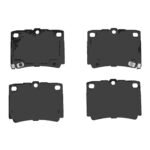 R1 Concepts 97-22 Mitsubishi Montero Sport (Mexico) Rear R1 Concepts Ceramic Brake Pads - Image 2