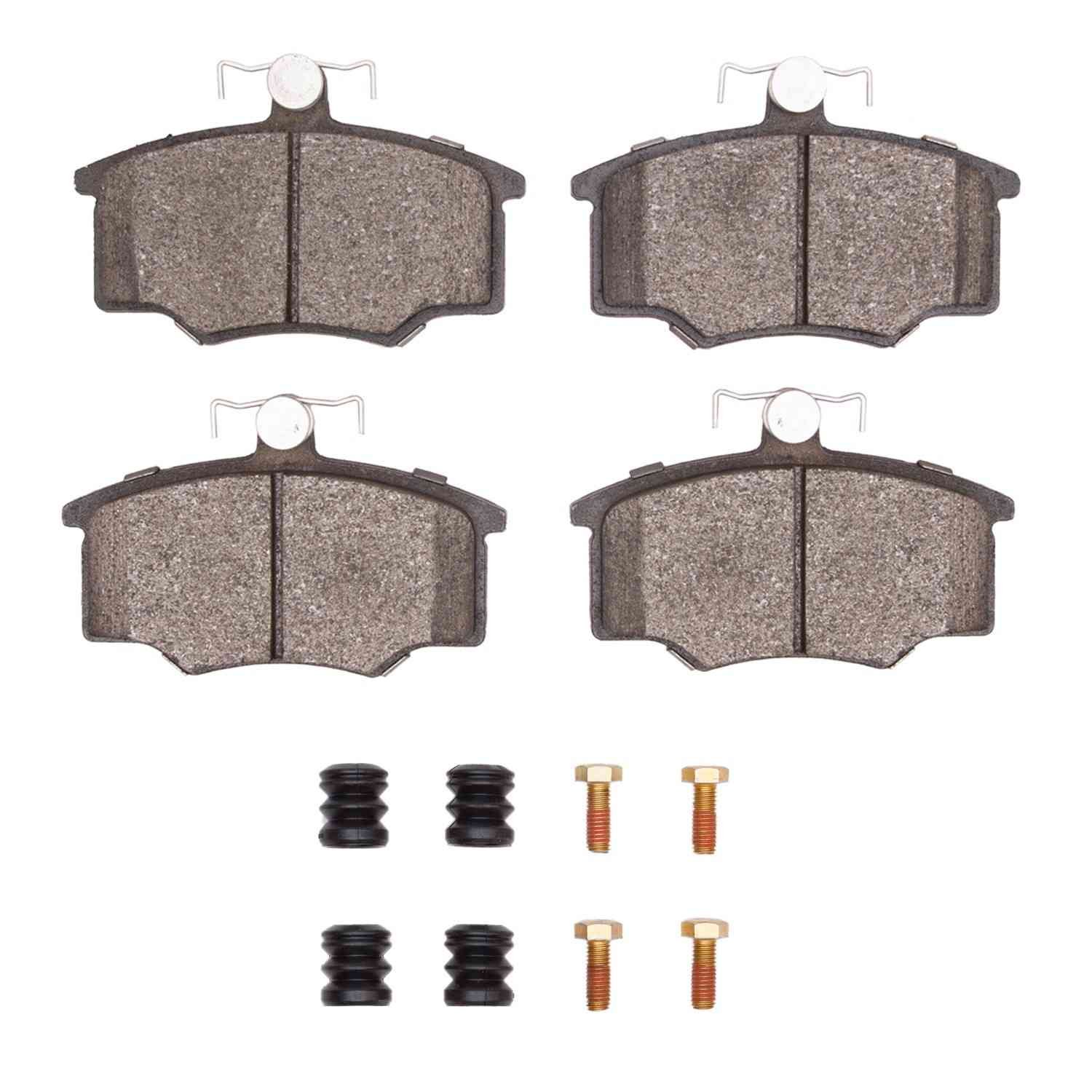 DF_2311014711_Fro.jpg R1 Concepts 82-83 Audi Coupe Front Semi Met Pads & Hardware Kit - Image 1