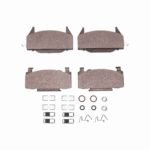 R1 Concepts 80-82 Chevrolet Chevette Front Semi Met Pads & Hardware Kit