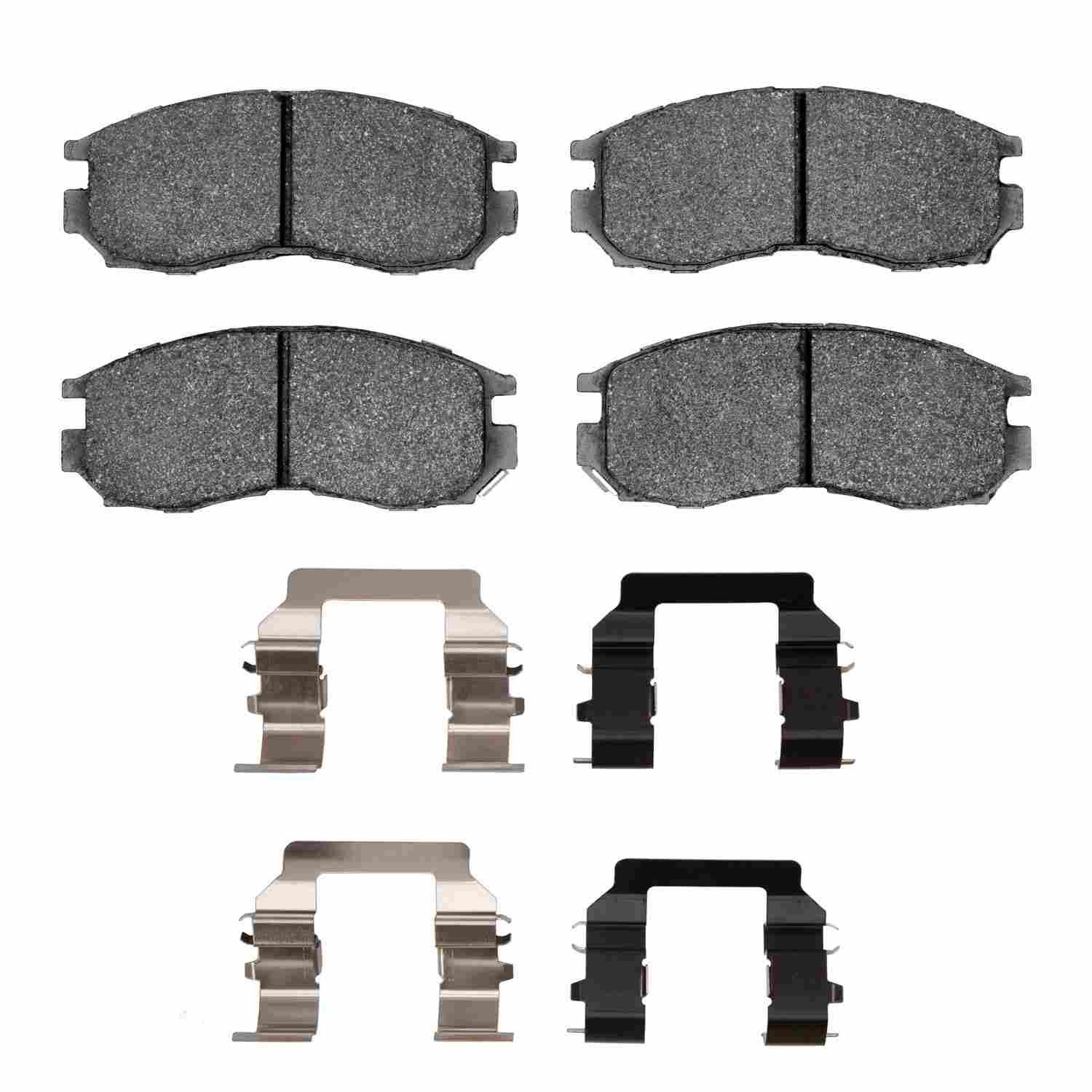 DF_2311048401_Fro.jpg R1 Concepts 89-05 Plymouth Laser Front Semi Met Brake Pads and Hardware Kit - Image 1