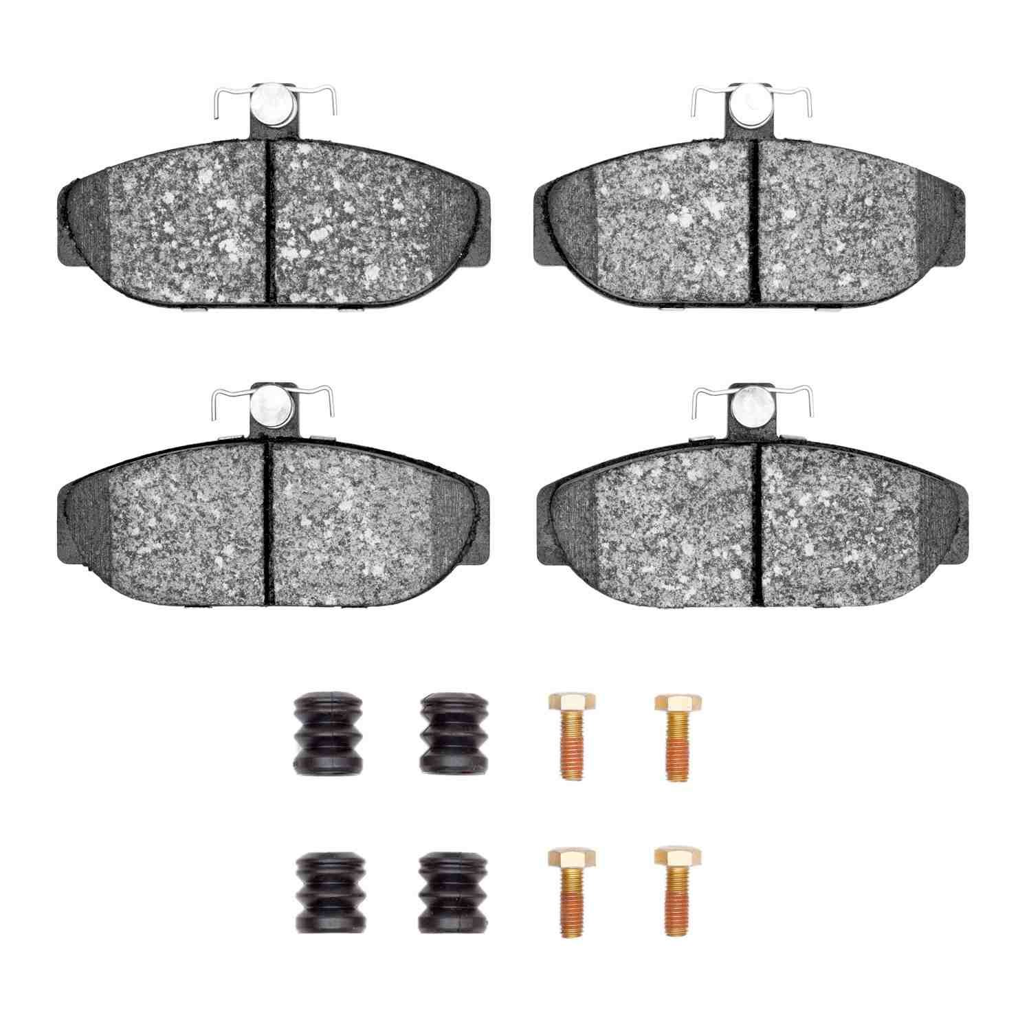 DF_2311056501_Fro.jpg R1 Concepts 82-92 Volvo 740 Front Semi Met Pads & Hardware Kit - Image 1