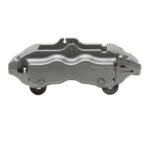 Dynamic Friction 2003-2015 Audi Q7 Rear Left Premium Caliper - Silver Powder Coated