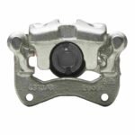 Dynamic Friction 1988-1999 Audi 100 Quattro Rear Right/Rear Left Silver Zinc Coated Premium Caliper