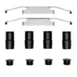 Dynamic Friction 1982-1991 BMW 635CSI Front Premium Hardware Kit - Image 2