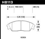 Hawk 90-91 Honda Civic 1.6L RT Front ER-1 Brake Pads - Image 2