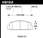 Hawk Mazda RX-7 HP+ Street Front Brake Pads - Image 2