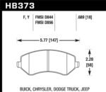 Hawk HPS Street Brake Pads - Image 2