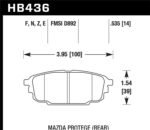 Hawk Performance Ceramic Street Brake Pads - Image 2
