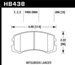 Hawk HPS Street Brake Pads - Image 2