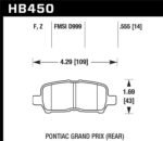 Hawk HPS Street Brake Pads - Image 2
