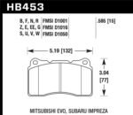 Hawk DTC-80 03-09 Nissan 350Z w/Brembo Brakes Front Race Brake Pads - Image 2