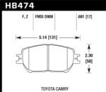 Hawk Performance Ceramic Street Brake Pads - Image 2