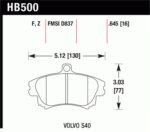 Hawk Performance Ceramic Street Brake Pads - Image 2
