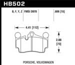 Hawk 2007-2014 Audi Q7 Premium HPS 5.0 Rear Brake Pads - Image 2
