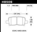 Hawk Honda Odyssey HPS Street Rear Brake Pads - Image 2