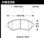 Hawk HPS Street Brake Pads - Image 2