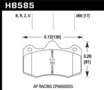 Hawk 12-14 McLaren MP4-12C HP+ Street Brake Pads - Image 2