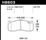 Hawk BMW 135i HPS Street Front Brake Pads - Image 2