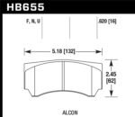 Hawk Alcon RC4498X600 Street HP Plus Brake Pads - Image 2