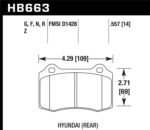 Hawk 10 Hyundai Genesis Coupe (Track w/ Brembo Brakes) HP+ Autocross 14mm Rear Brake Pads - Image 2