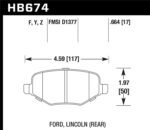 Hawk Ford Edge/Explorer/Flex/Taurus/ Lincoln MKS/MKT/MKX Perf Ceramic Street Rear Brake Pads - Image 2