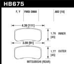 Hawk 09+ Mitsubishi Lancer Ralliart / 08+ Lancer GTS LTS Rear Brake Pads - Image 2