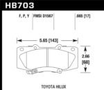 Hawk 05-13 Toyota Hilux HPS Street Brake Pads - Image 2