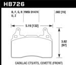 Hawk 2014 Chevrolet Corvette HPS 5.0 Front Brake Pads - Image 2
