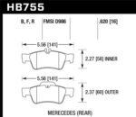 Hawk 13-16 Mercedes CLS550 / 15-16 Mercedes E350 HPS Street Rear Brake Pads - Image 2