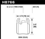Hawk 14-20 BMW 2-Series / 12-18 BMW 3-Series HP+ Street Rear Brake Pads - Image 2