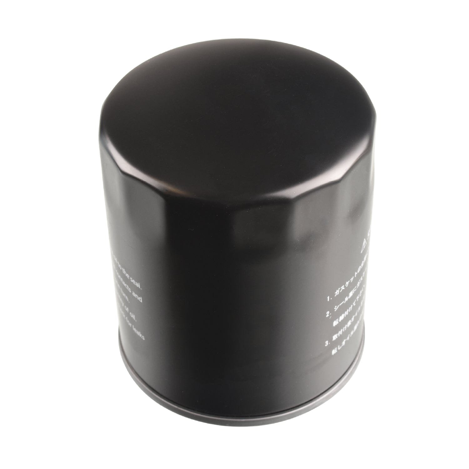 108979_1.jpg Oil Filter - VW/Audi - Image 1