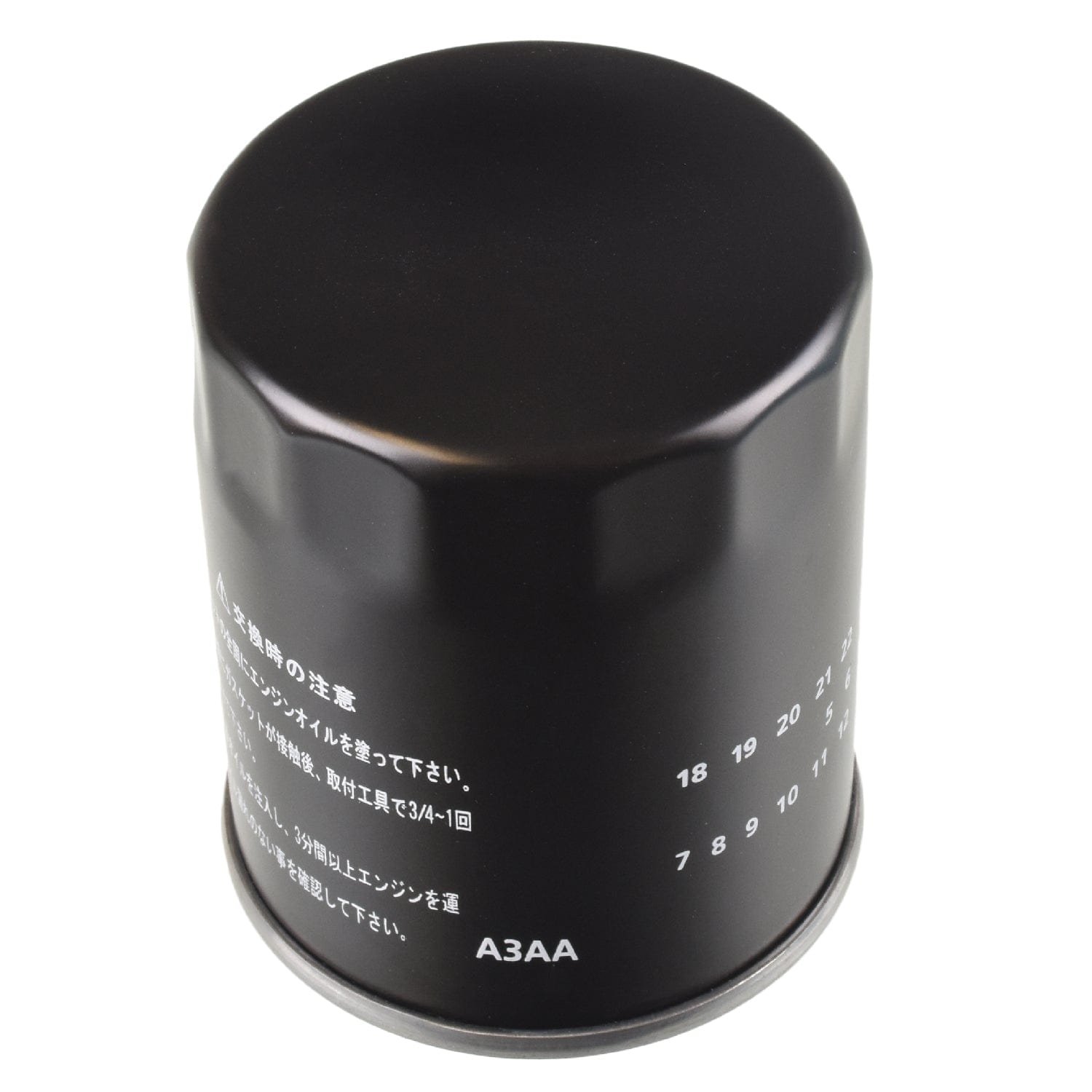 109018_1.jpg Oil Filter - Ford - Image 1