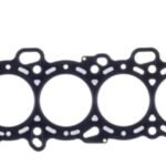 Cometic Nissan SR20DE / DET (FWD) 87mm Bore .051in MLS Head Gasket w / No Extra Oil Holes