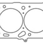 Cometic Opel C16XE / X16XE / X16XEL / Y16XE .070in MLS Cylinder Head Gasket - 82mm Bore