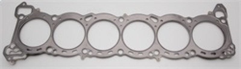 7c888d62ac9bdaaf1433332af08770a4_16eba4af-782a-4252-a241-9ef2f7418516.jpg Cometic Nissan RB26DETT .075in MLS Cylinder Head Gasket - 88mm Bore - Image 1