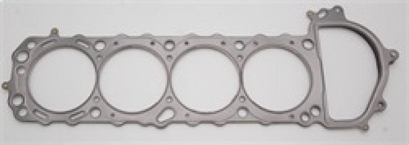 7cbee7516e635da0862dae86520a877a_7a431f0f-74ba-4680-a996-1c13c1afbe9d.jpg Cometic Nissan KA24DE 91mm Bore .060in MLS Cylinder Head Gasket - Image 1