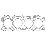 Cometic Nissan E13S / E15ET / E15S / E16i / E16S / E16ST .045in MLS Cylinder Head Gasket - 77mm Bore