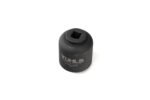 Tuhls High Pressure Fuel Pump Tool - Image 4